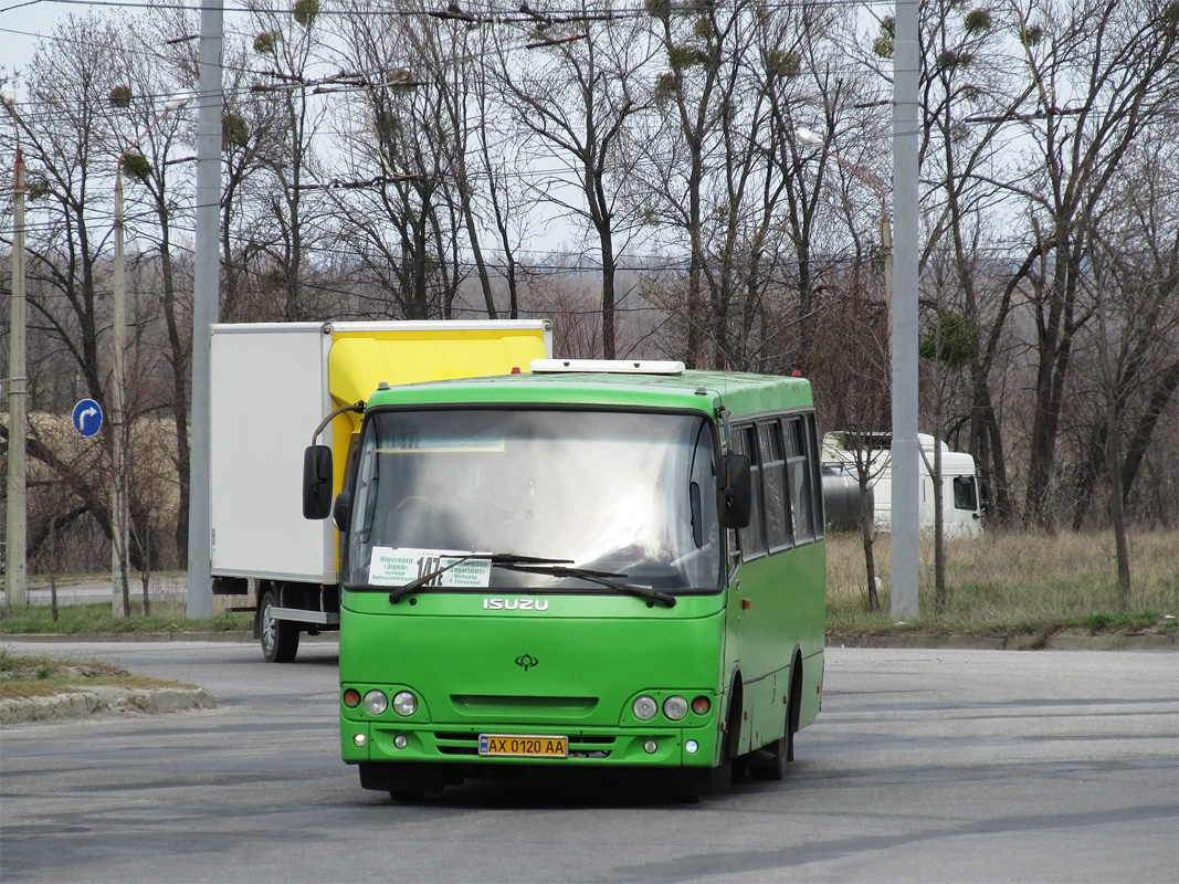 Харьковская область, Богдан А09202 № AX 0120 AA