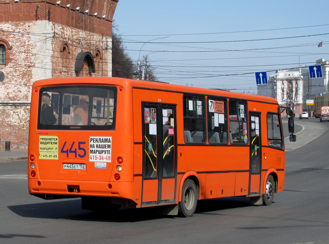 Нижегородская область, ПАЗ-320414-05 "Вектор" № Р 445 ЕТ 152