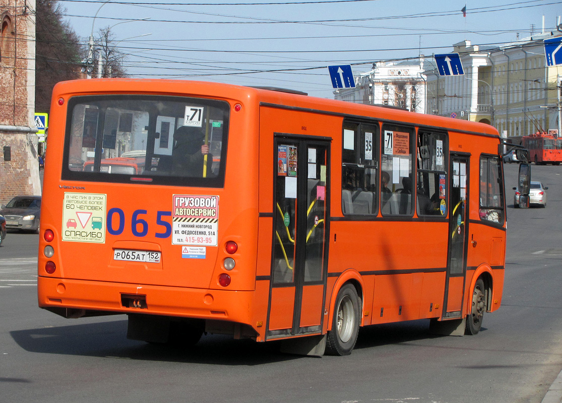 Нижегородская область, ПАЗ-320414-05 "Вектор" № Р 065 АТ 152