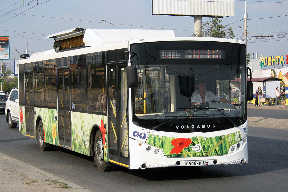 Волгоградская область, Volgabus-5270.G2 (CNG) № 7413