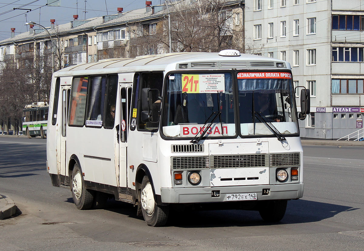 Кемеровская область - Кузбасс, ПАЗ-4234-05 № 151