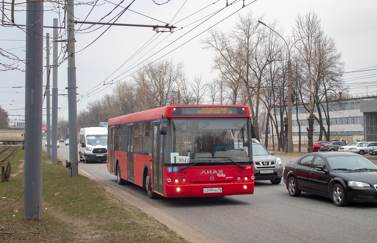 Ярославская область, ЛиАЗ-5292.65 № 341