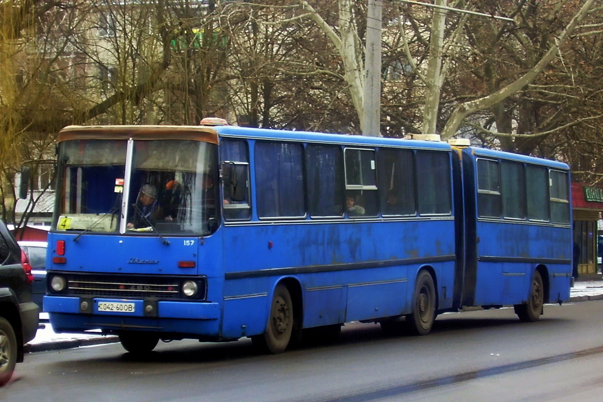 Одесская область, Ikarus 280.03 № 157