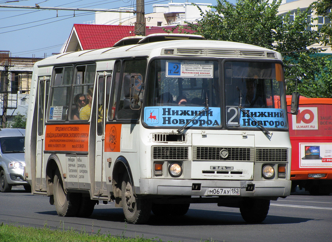 Нижегородская область, ПАЗ-32054 № М 067 АУ 152