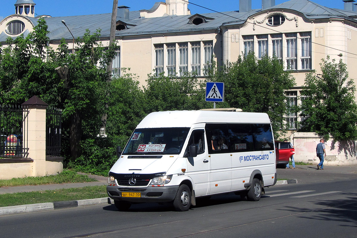 Московская область, Самотлор-НН-323760 (MB Sprinter 413CDI) № 4434