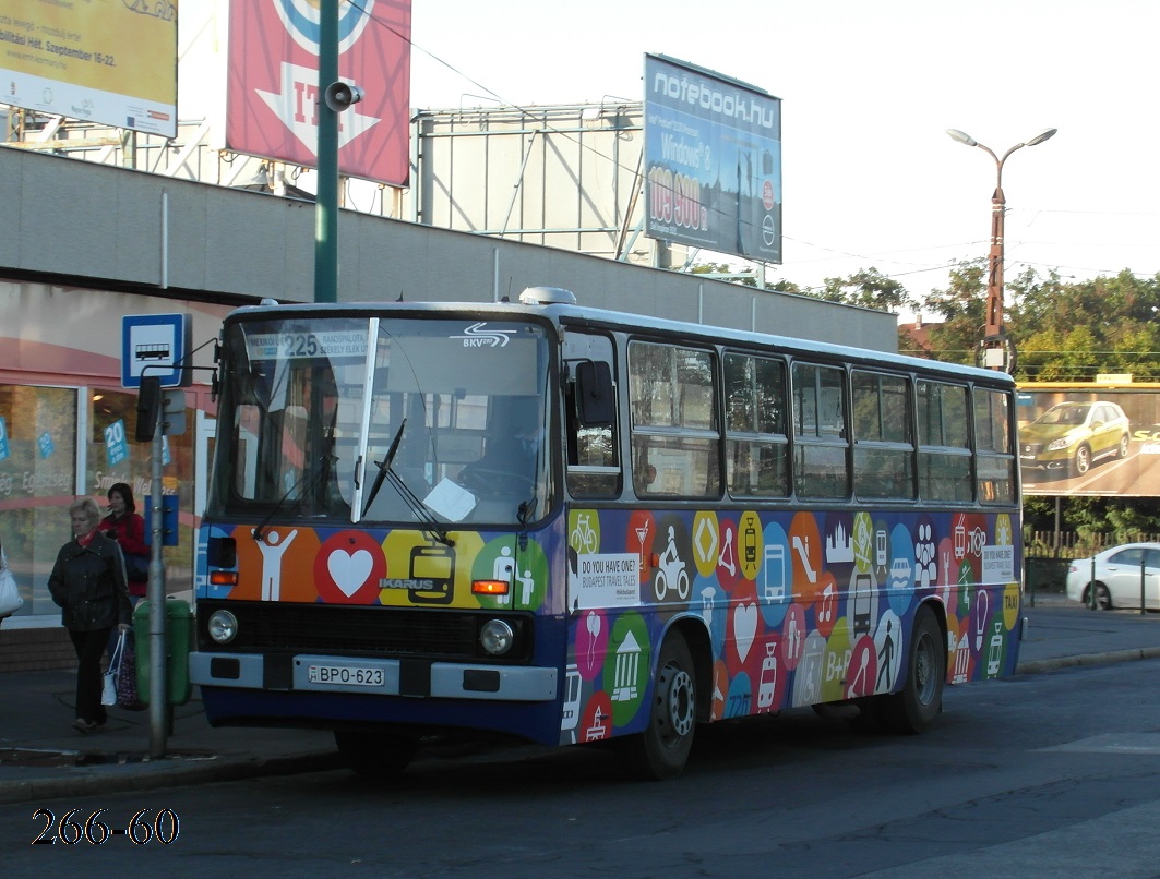 Венгрия, Ikarus 260.46 № 06-23