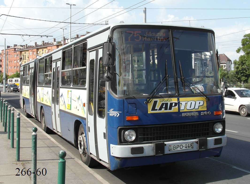 Венгрия, Ikarus 280.40A № 04-48