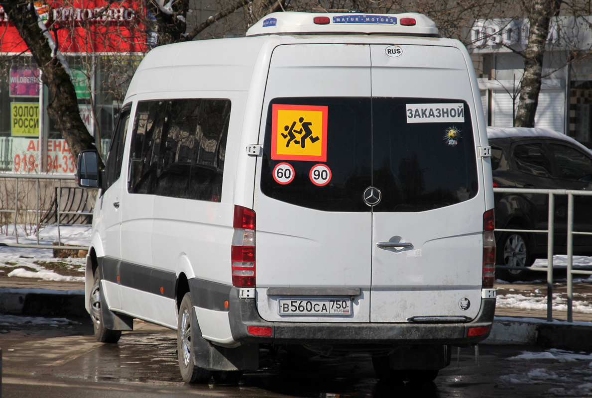 Москва, Луидор-22340C (MB Sprinter 515CDI) № В 560 СА 750