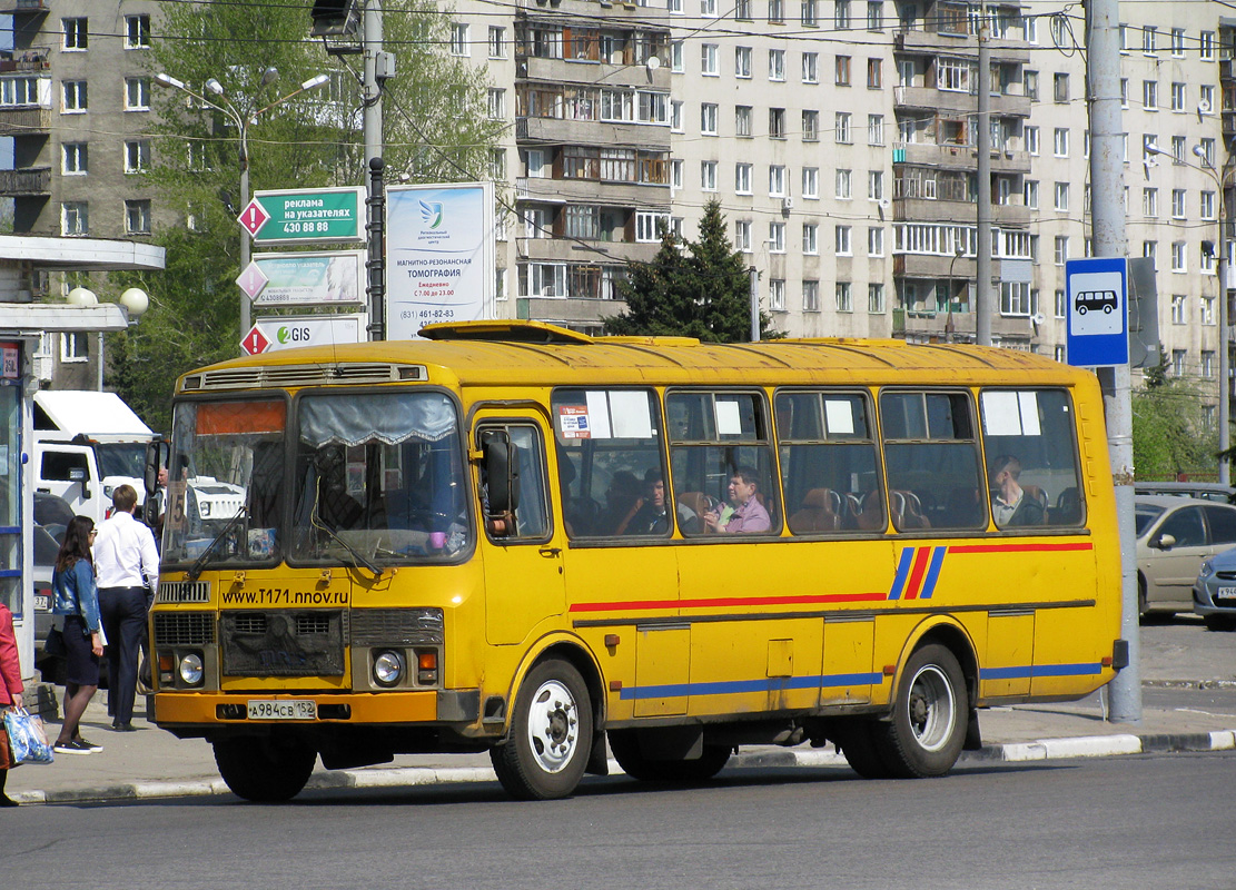 Нижегородская область, ПАЗ-4234 № А 984 СВ 152