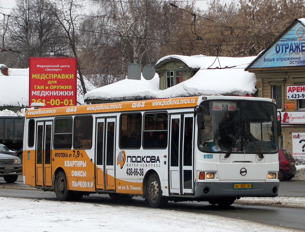 Нижегородская область, ЛиАЗ-5293.00 № 61027