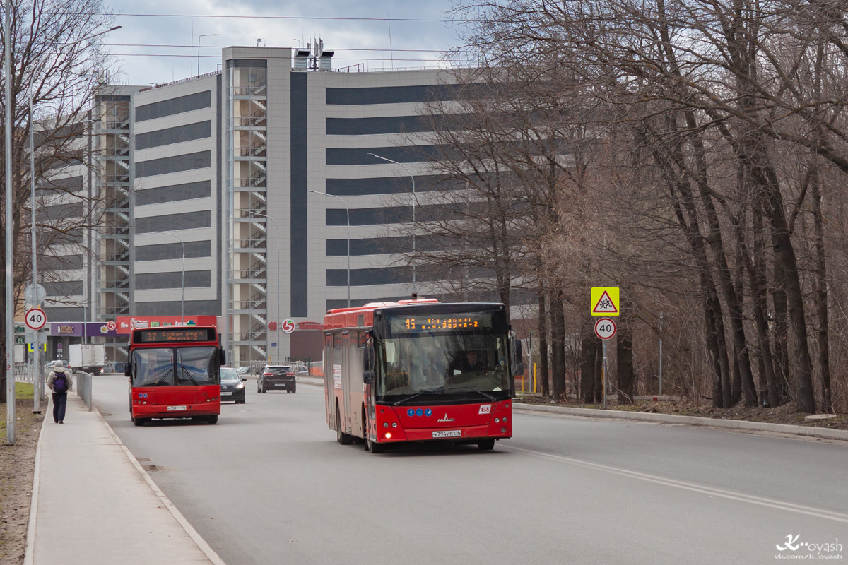 Татарстан, МАЗ-203.069 № 458