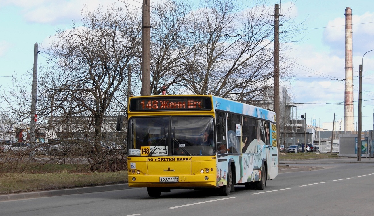 Санкт-Петербург, МАЗ-103.485 № В 609 РР 178