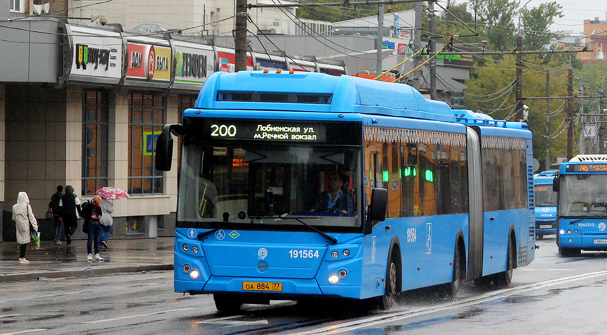 Автобус 200 маршрут остановки. Автобус 200. Автобус 200 Москва. Маршрутка 200. Маршрут 745 автобуса Москва.