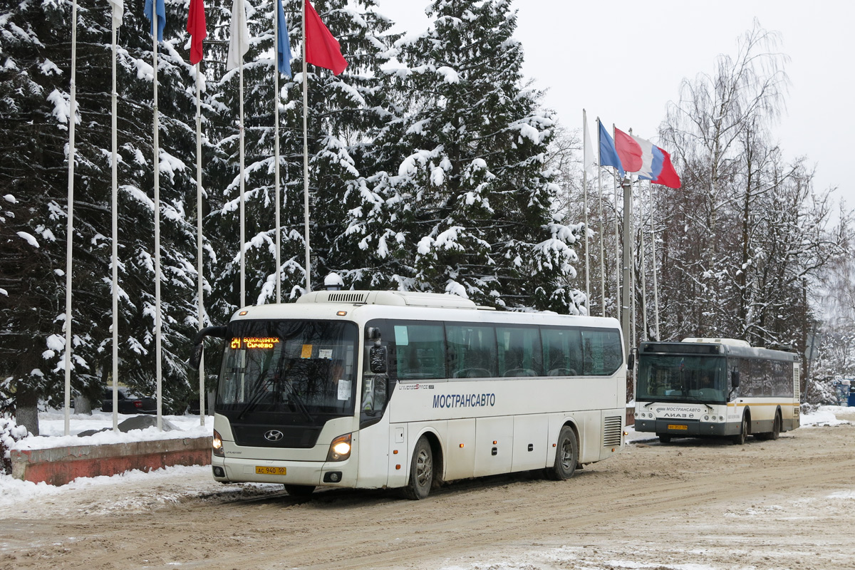 Московская область, Hyundai Universe Space Luxury № 0799