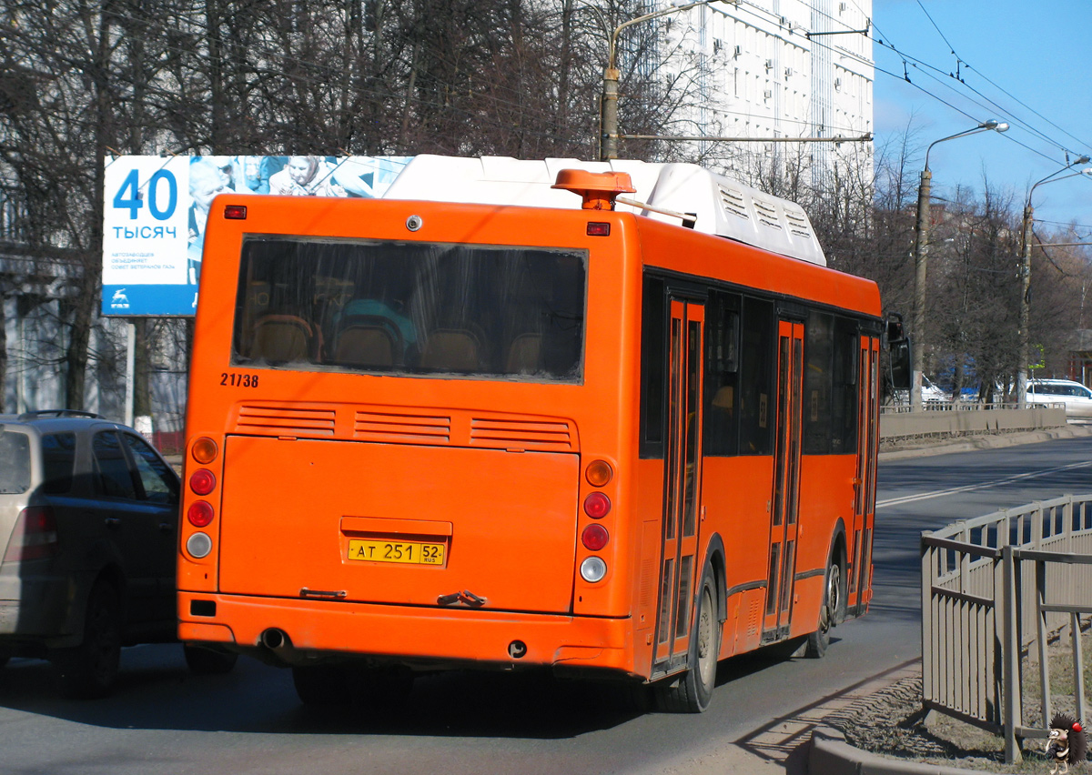 Нижегородская область, ЛиАЗ-5293.70 № 21738