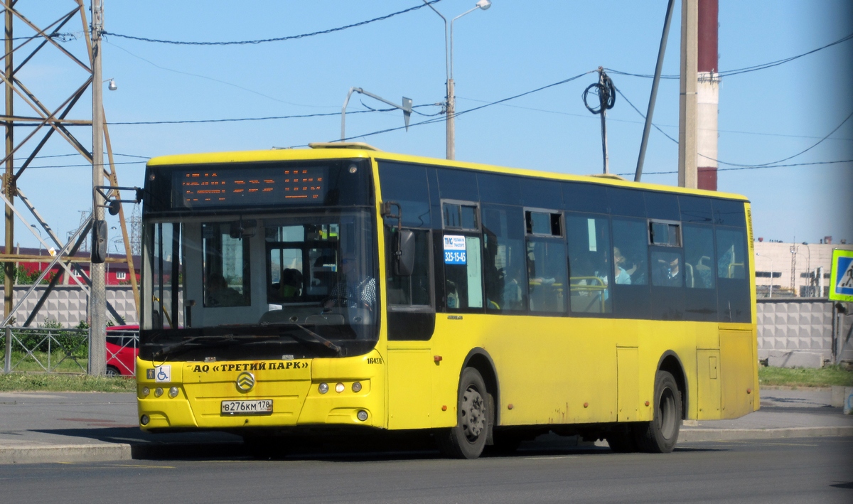 Санкт-Петербург, Golden Dragon XML6125CR № В 276 КМ 178