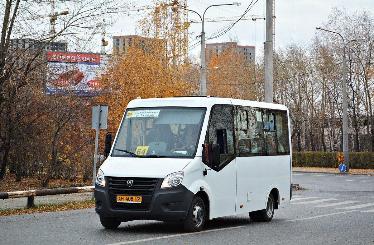 Тюменская область, ГАЗ-A64R45 Next № АМ 408 72