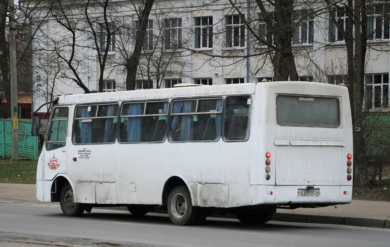 Vitebsk region, GARZ A0921 "Radimich" Nr. 021751