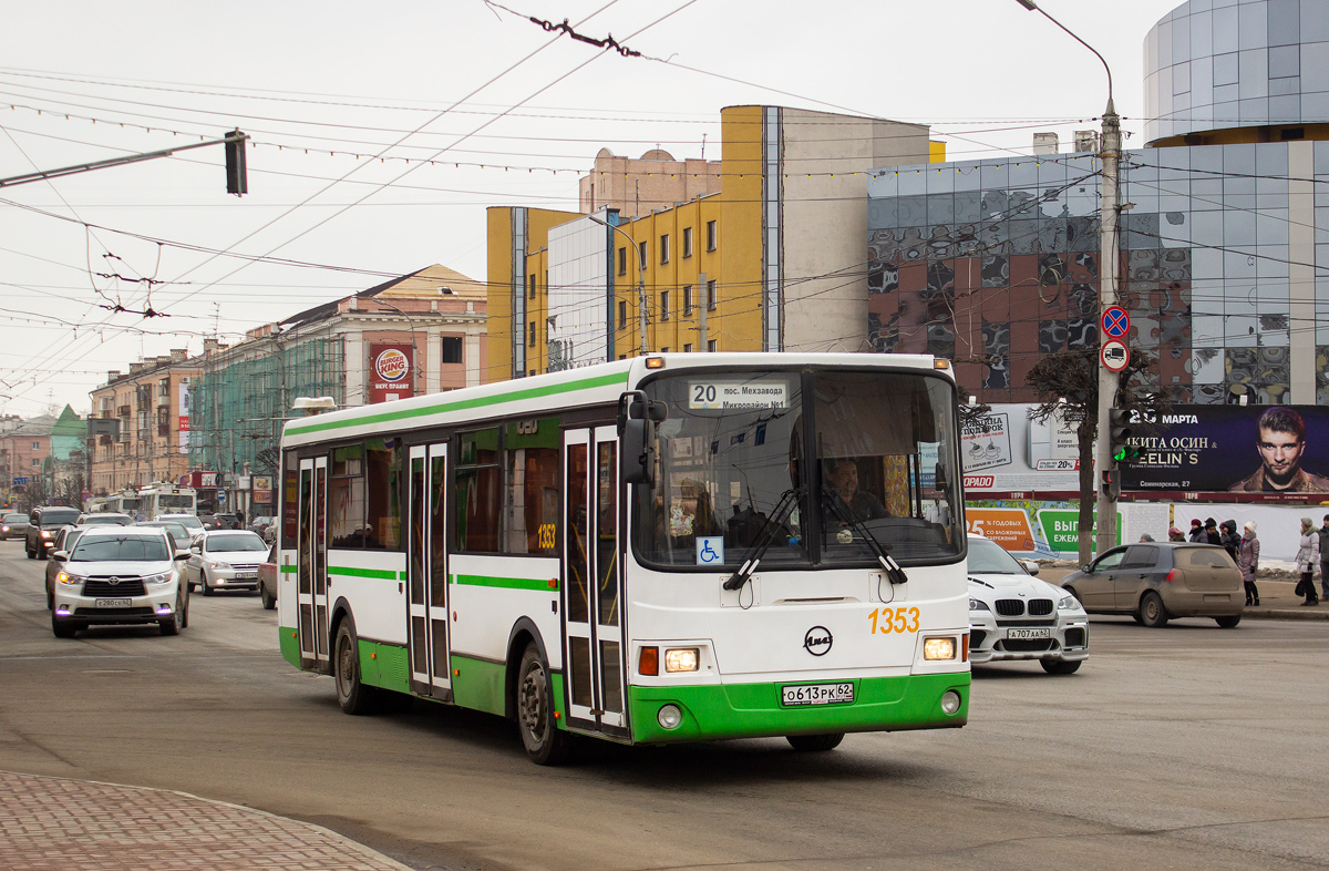 Рязанская область, ЛиАЗ-5293.53 № 1353