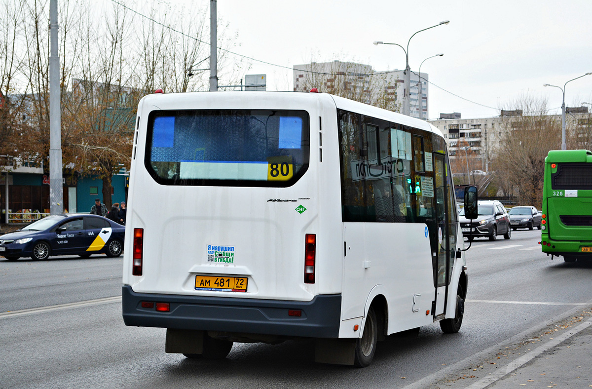 Тюменская область, ГАЗ-A64R45 Next № АМ 481 72