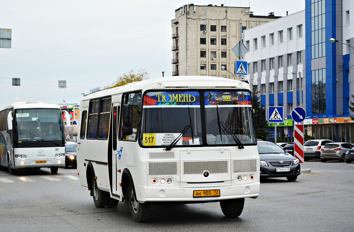 Тюмень нижняя тавда автобус. Маршрут 555 Тюмень. Маршрут автобуса 555. Автобус 555 Тюмень Тобольск. Маршрут 517 Тюмень.