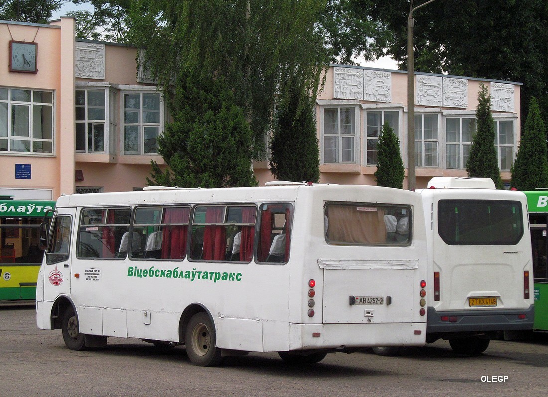 Витебская область, ГАРЗ А0921 "Радимич" № АВ 4252-2