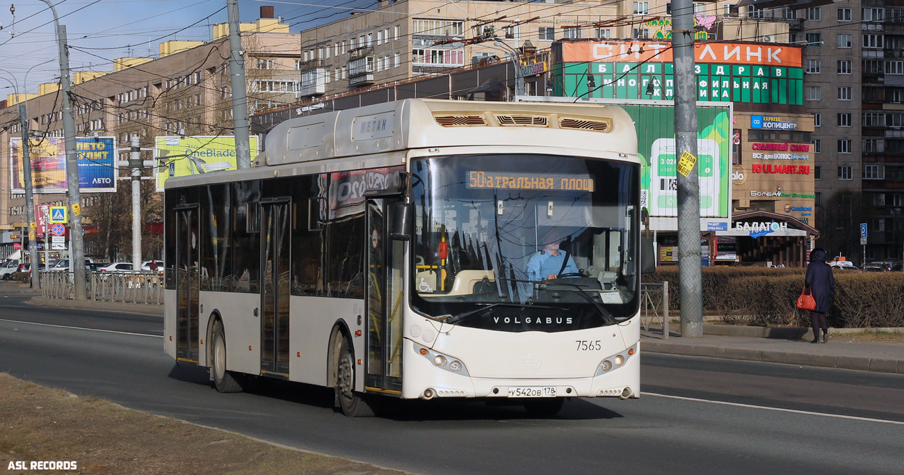 Санкт-Петербург, Volgabus-5270.G2 (CNG) № 7565