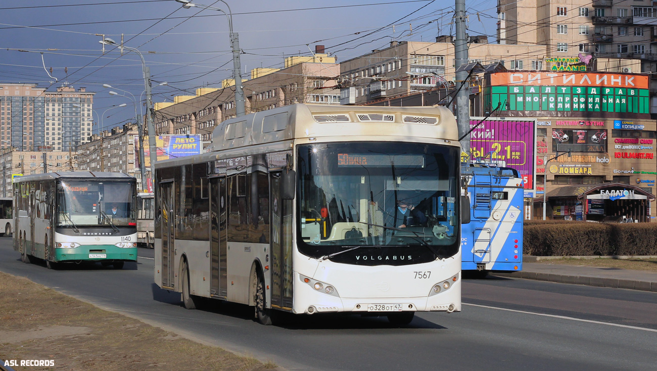 Санкт-Петербург, Volgabus-5270.G2 (CNG) № 7567