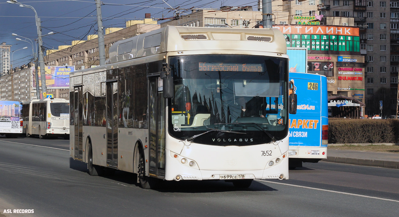 Санкт-Петербург, Volgabus-5270.G2 (CNG) № 7652