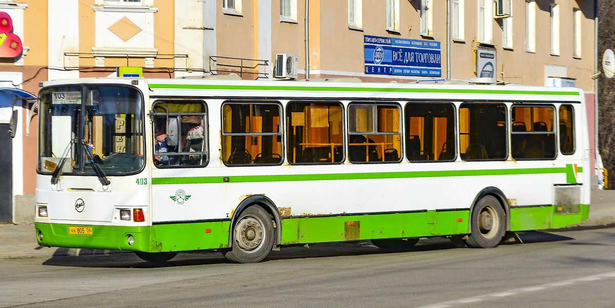 Пензенская вобласць, ЛиАЗ-5256.46 № 403