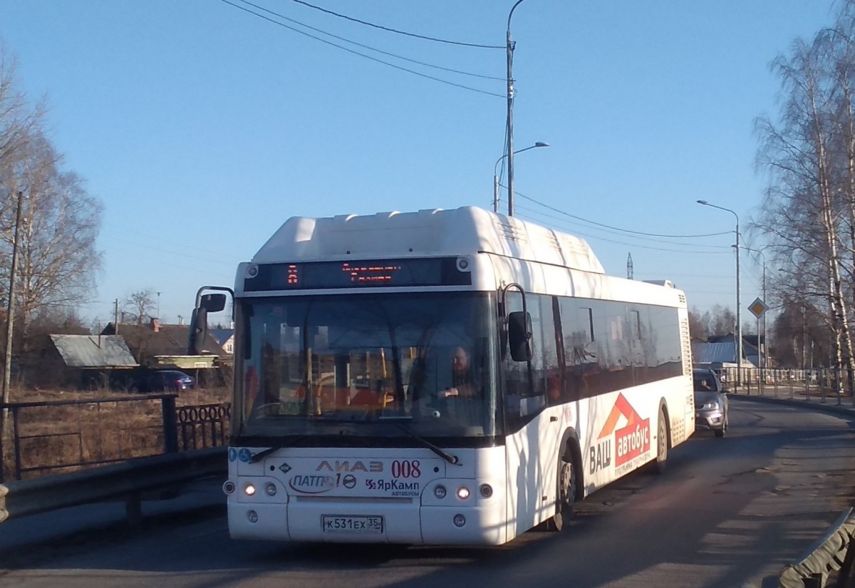 Vologda region, LiAZ-5292.67 (CNG) # 008