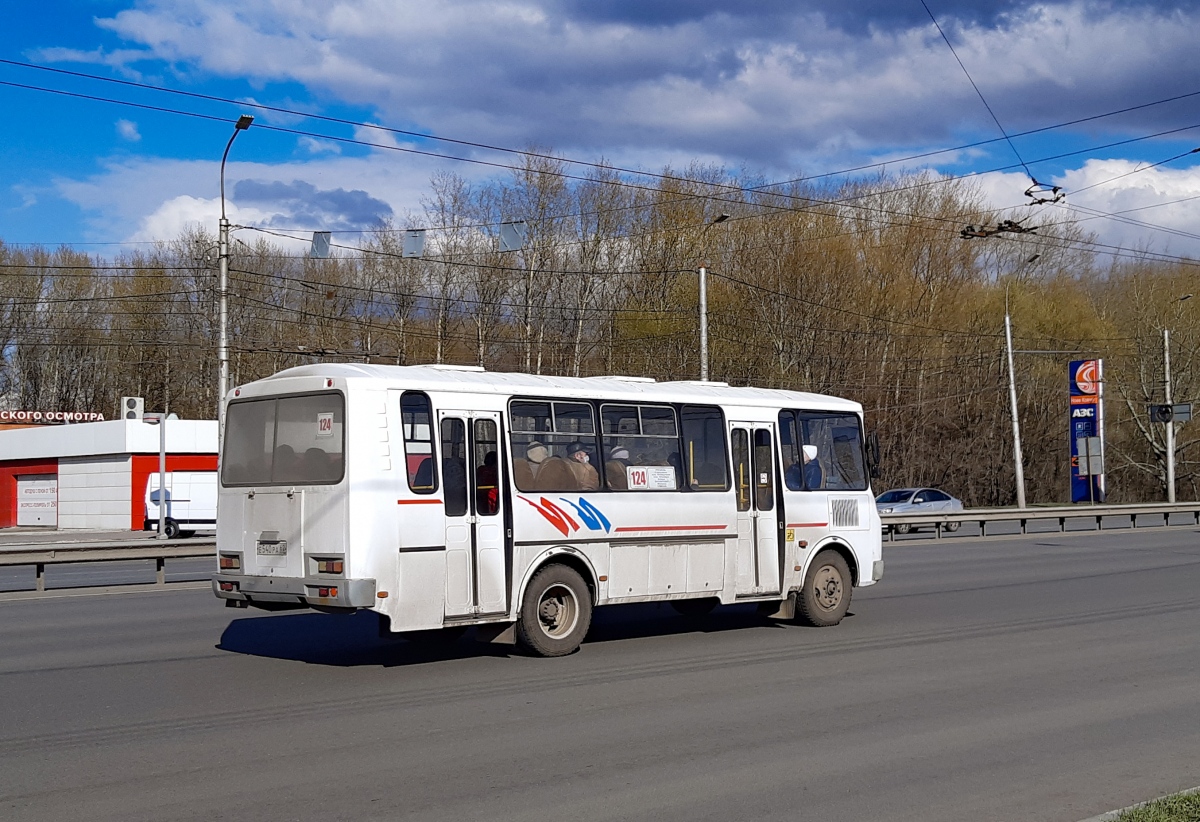 Рязанская область, ПАЗ-4234-05 № Е 540 РА 62