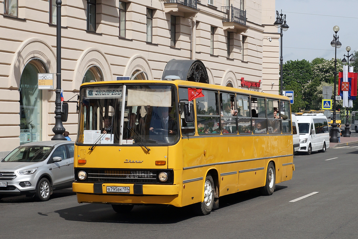 Волгоградская область, Ikarus 260.50 № В 795 ВК 134