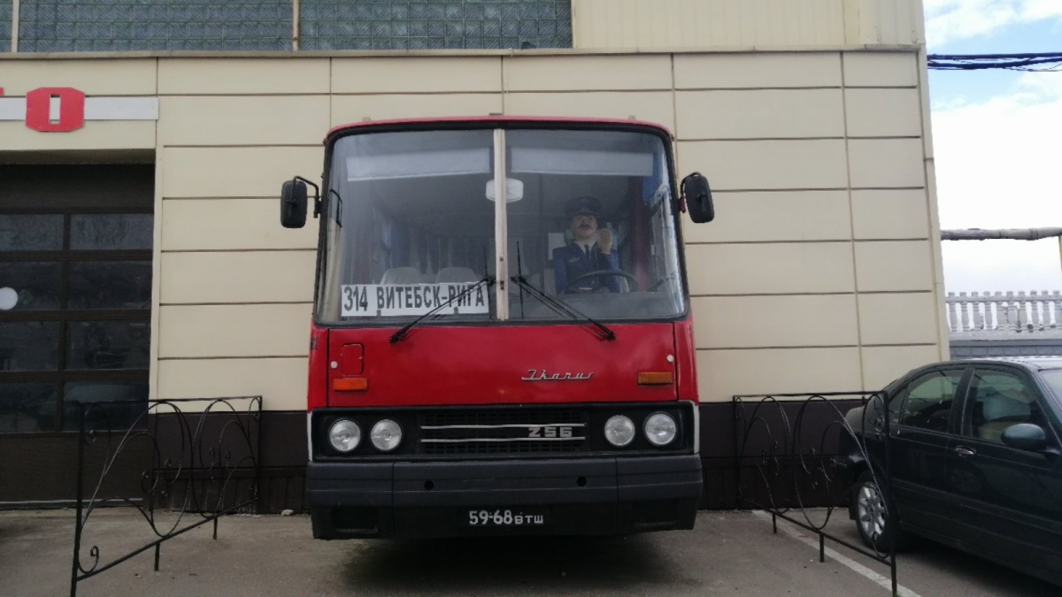 Vitebsk region, Ikarus 256.75 č. 031991; Vitebsk region — Bus-monuments