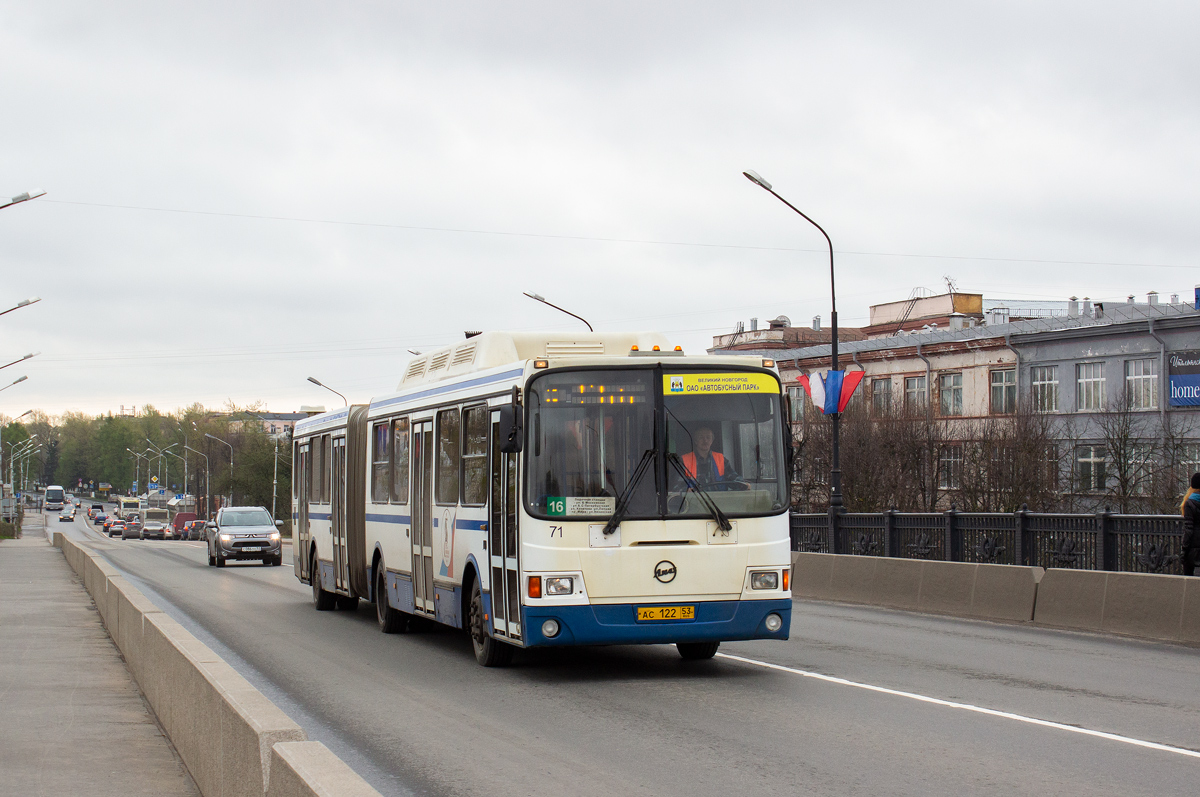 Новгородская область, ЛиАЗ-6212.70 № 71