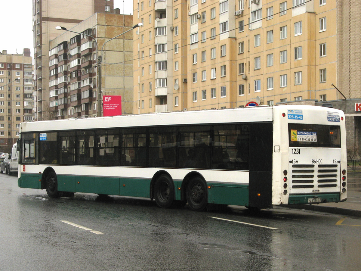 Санкт-Петербург, Волжанин-6270.06 