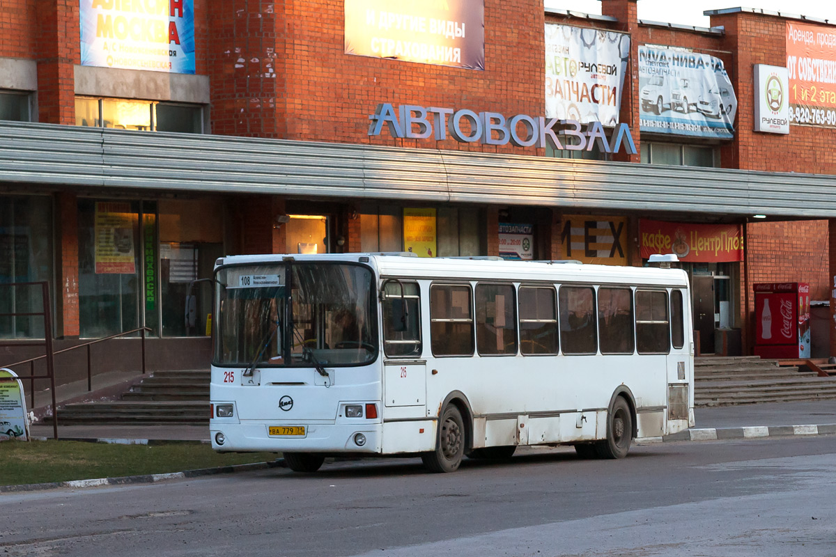 Автобус алексин