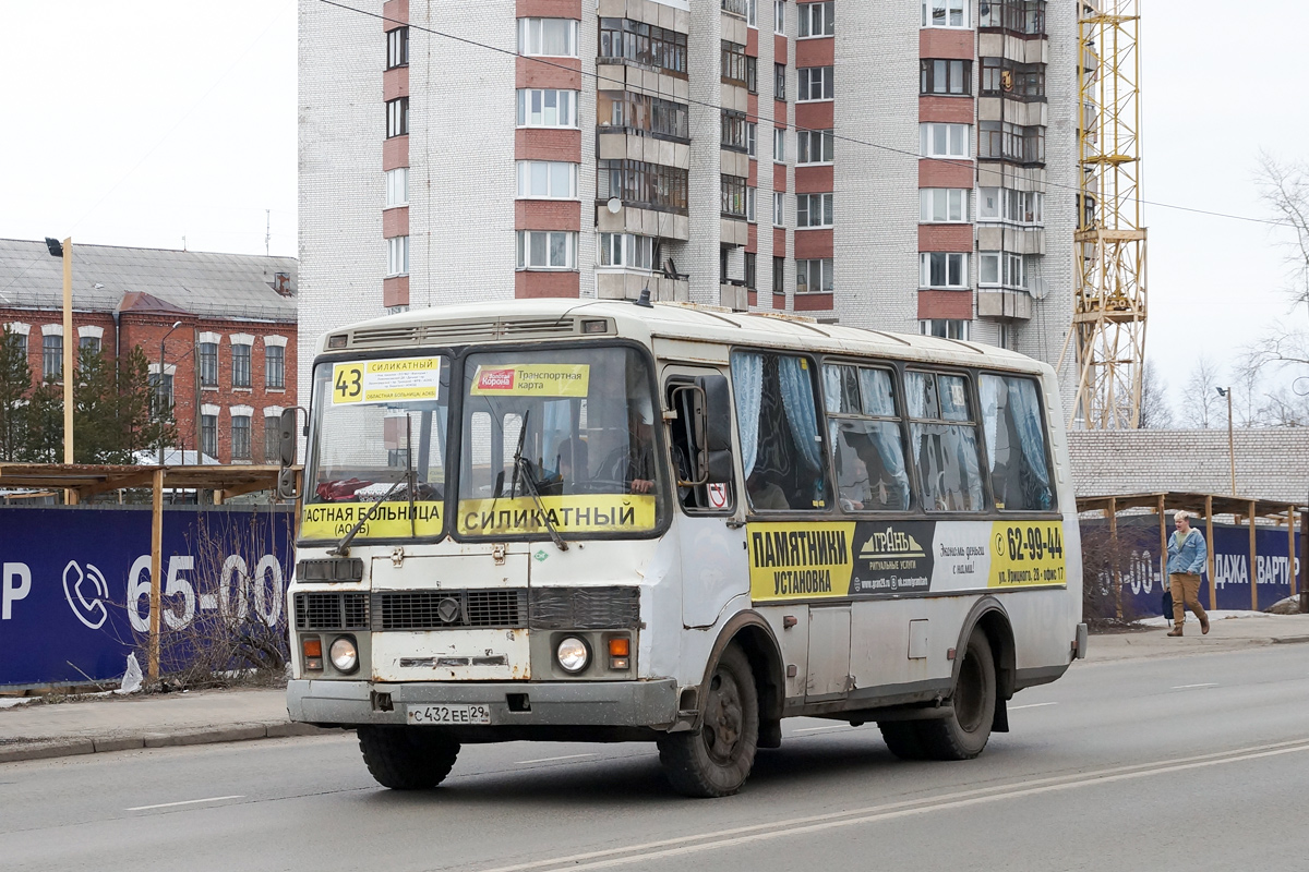 Архангельская область, ПАЗ-32054 № С 432 ЕЕ 29