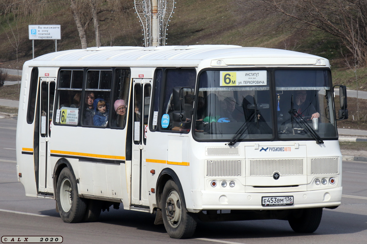 Воронежская область, ПАЗ-4234-05 № Е 453 ВМ 136