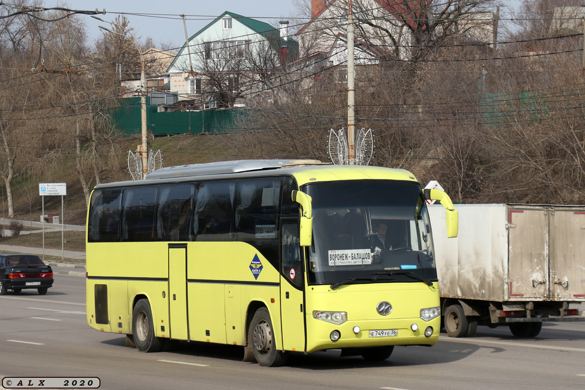 Воронежская область, Higer KLQ6109Q № Е 749 УЕ 36 — Фото — Автобусный  транспорт