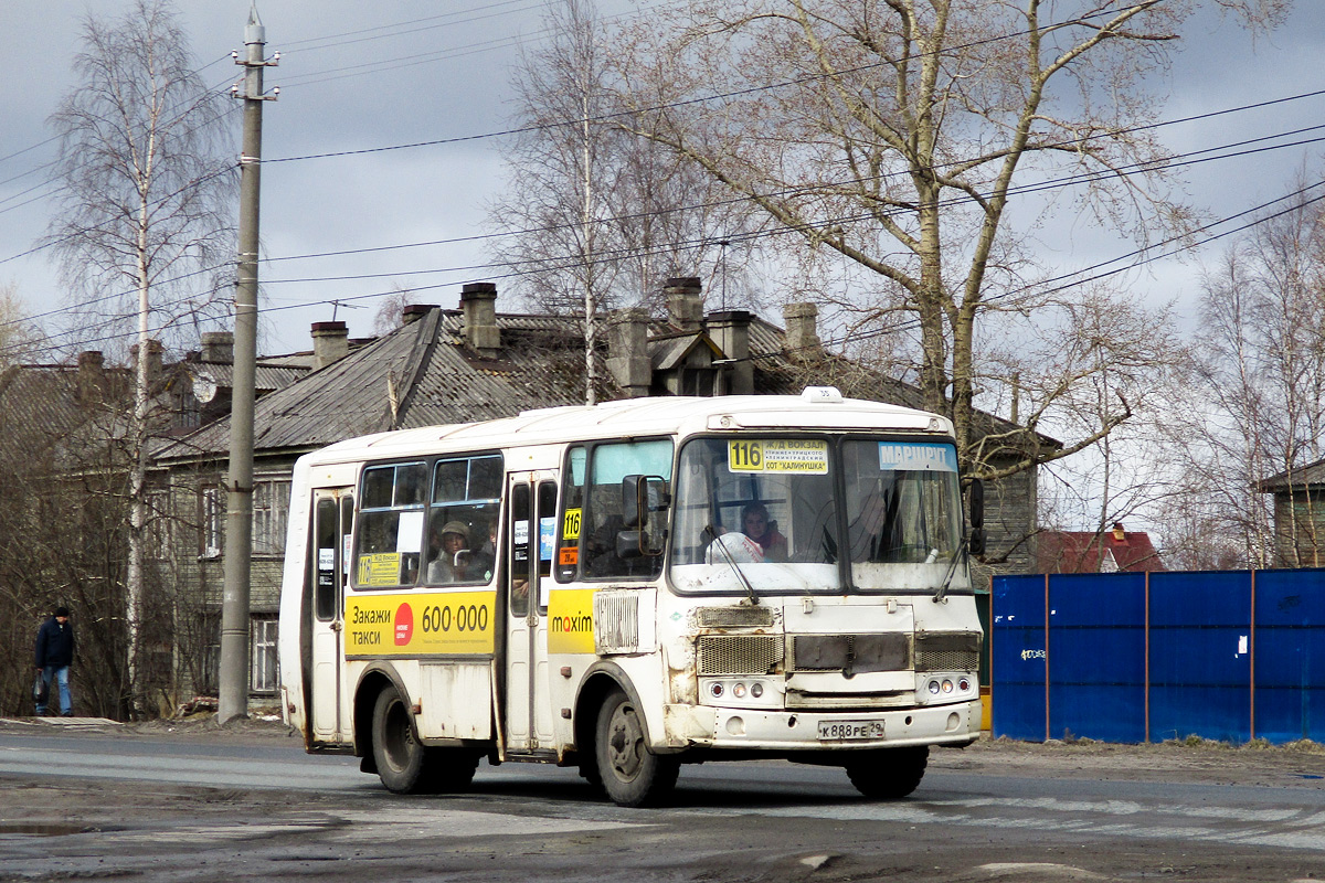 Архангельская область, ПАЗ-32054 № К 888 РЕ 29