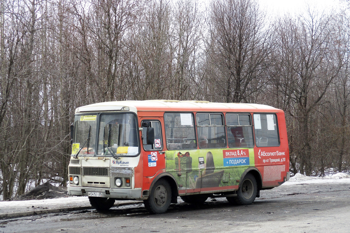 Архангельская область, ПАЗ-32054 № 4208