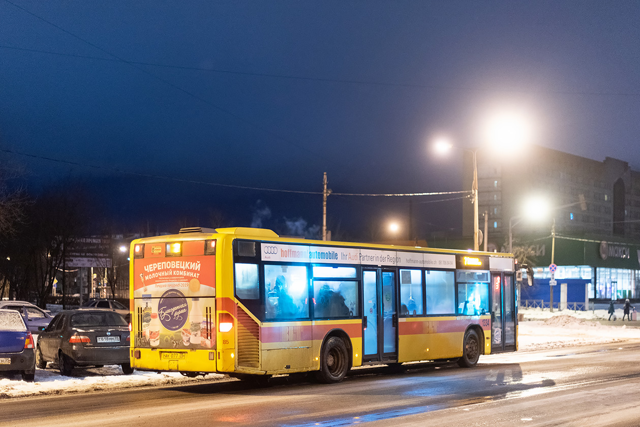 Вологодская область, Mercedes-Benz O530 Citaro № 1334