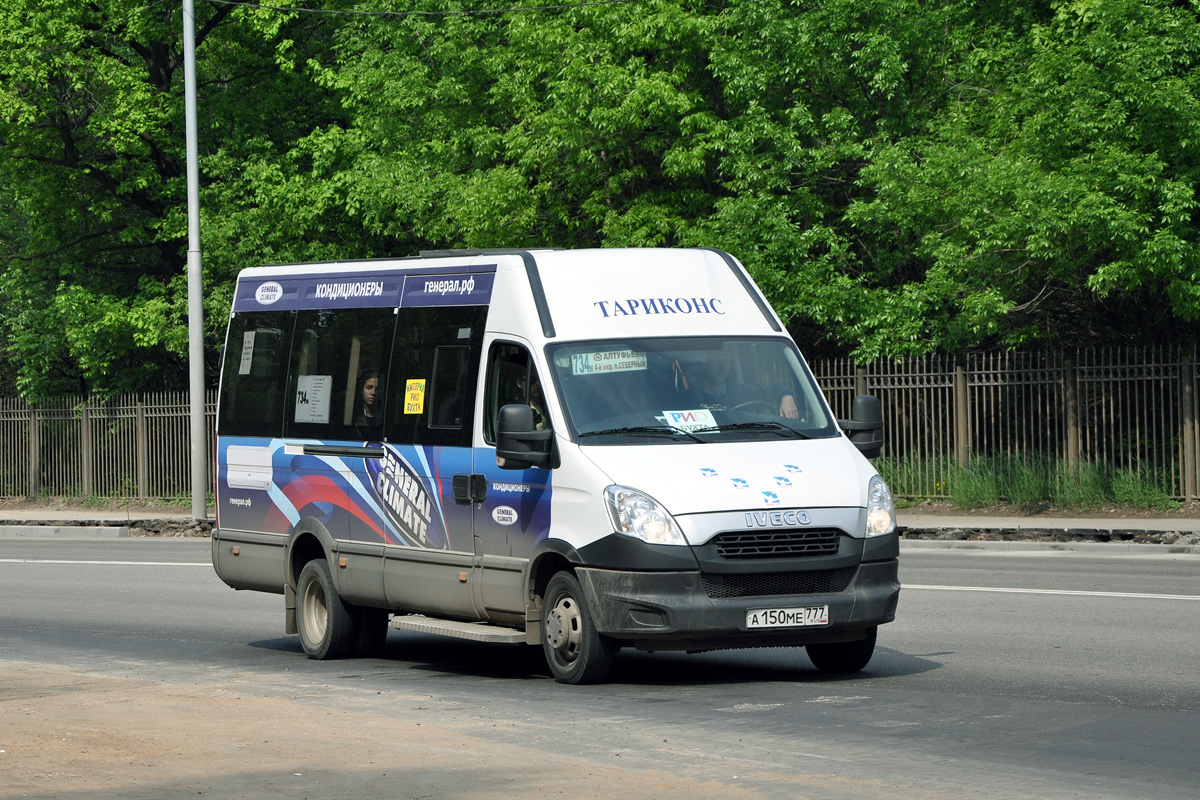 Moskwa, Imya-M-300640 (IVECO Daily) Nr А 150 МЕ 777