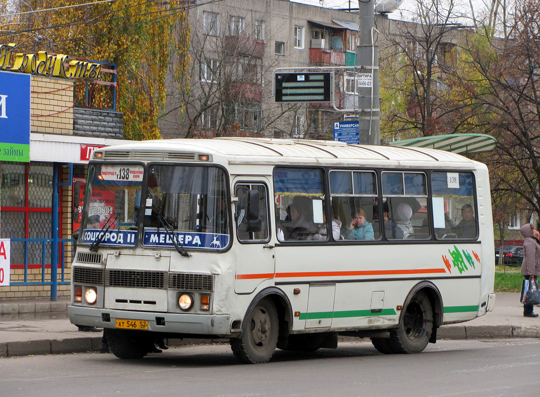 Нижегородская область, ПАЗ-32054 № АТ 546 52