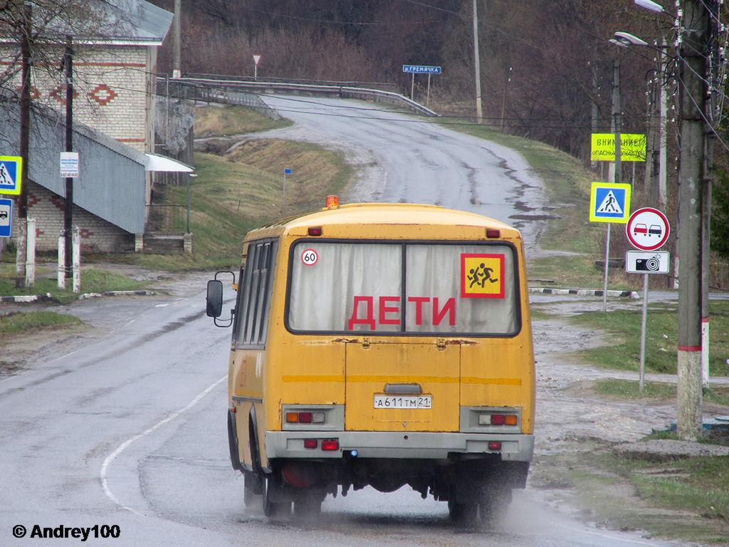 Чувашия, ПАЗ-32053-70 № А 611 ТМ 21