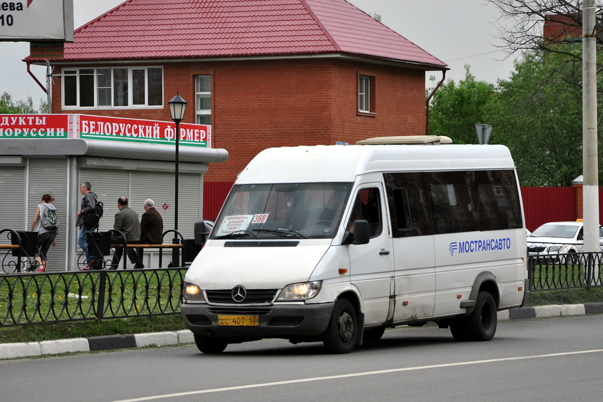 Московская область, Самотлор-НН-323760 (MB Sprinter 413CDI) № ЕС 407 50