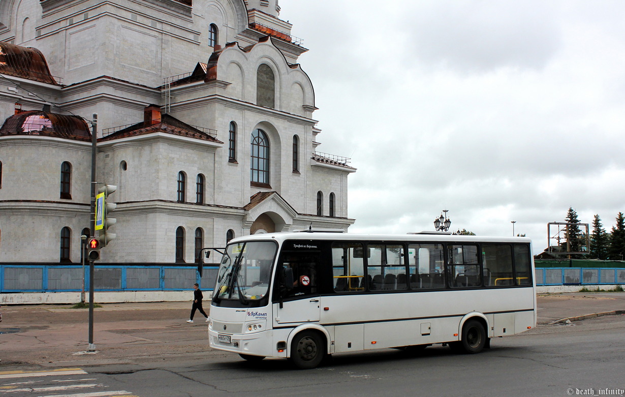 Архангельская область, ПАЗ-320412-04 "Вектор" № М 865 КТ 29