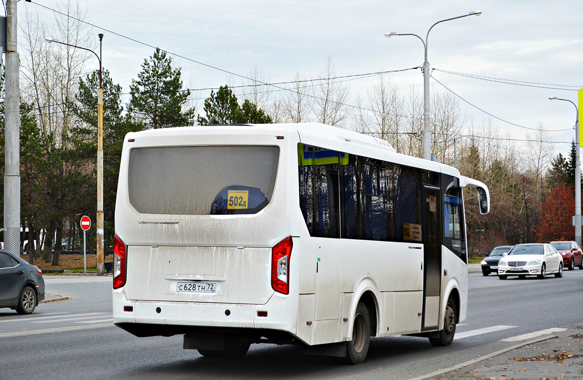 Tumen region, PAZ-320405-04 "Vector Next" (intercity) # С 628 ТН 72