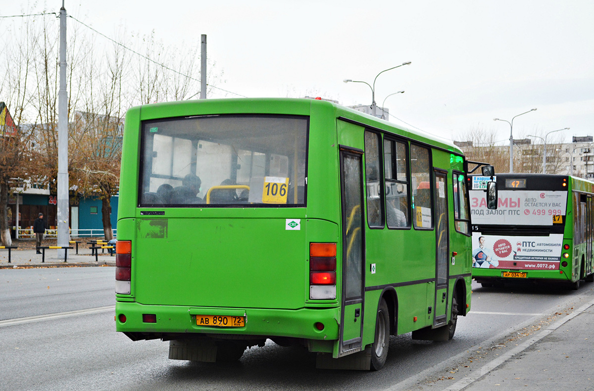 Тюменская область, ПАЗ-320302-22 № АВ 890 72